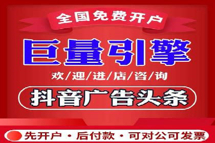 百度信息流广告运营推广：案例分享